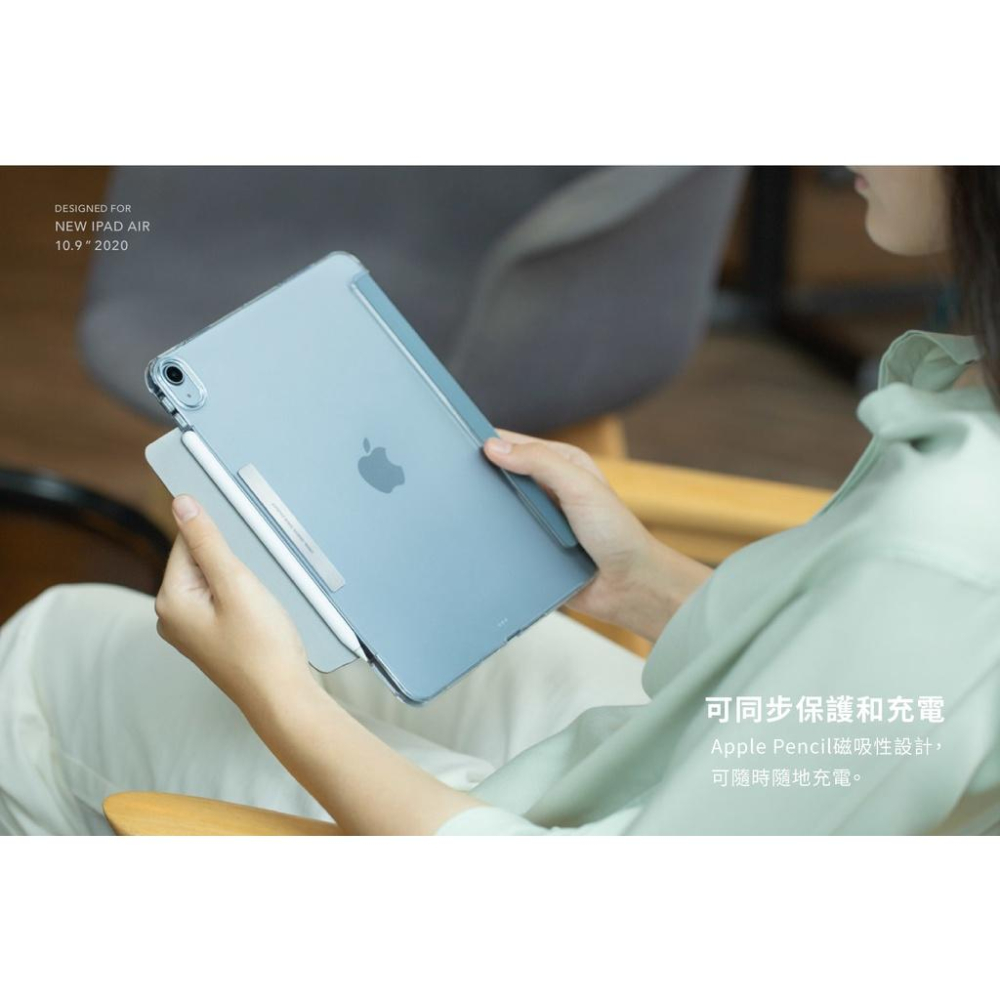 UNIQ Camden 抗菌磁吸透明保護套【iPad Air 保護套】雙向支架iPad Pro 11吋 保護套-細節圖6