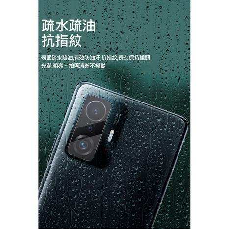 特價 Imak 小米 11T/11T Pro 鏡頭玻璃貼 (兩片裝) 拍照清晰 鏡頭貼 鏡頭保護貼 手機保護貼-細節圖5