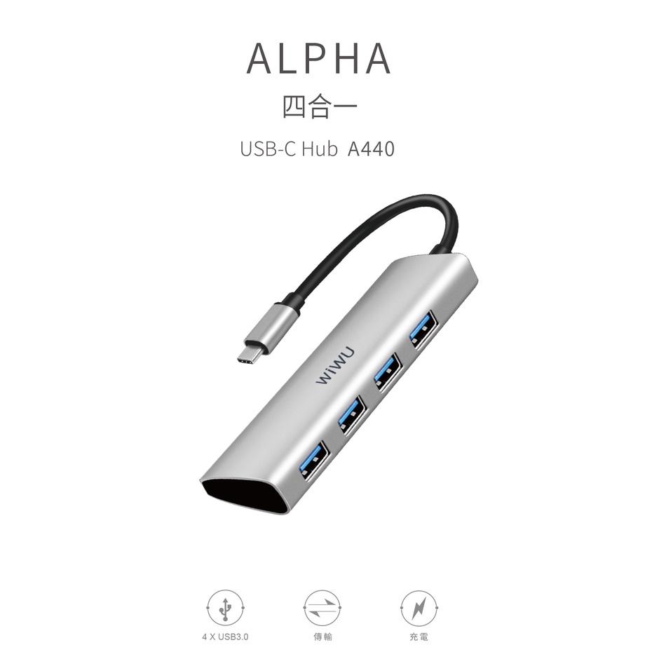 免運 台灣公司貨 BSMI認證 WiWU Alpha A440 Type-C轉USB 3.0 (4埠USB Hub)-細節圖3