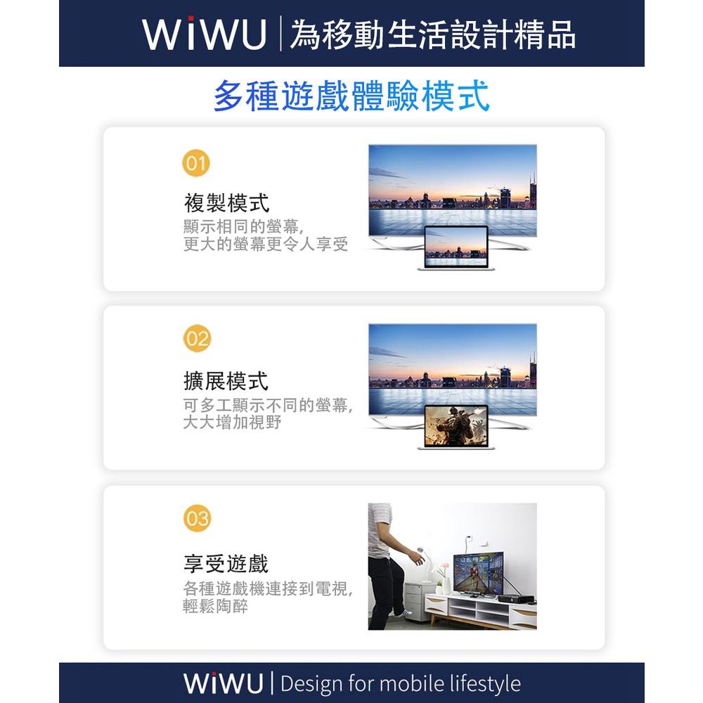 公司貨【WiWU】Type-C to HDMI同屏數據線X10 PLUS(線長2m)支援DP 輸出 蘋果電腦轉接電視-細節圖3