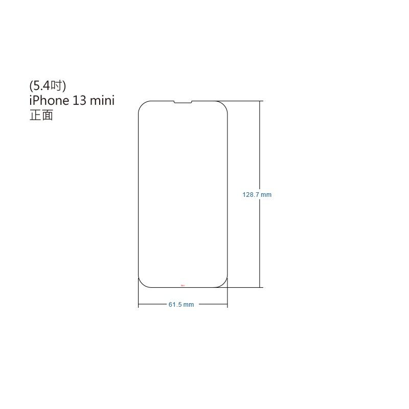 【IMOS】iPhone13 13 MINI PRO MAX 3SAS 超級疏油疏水 螢幕保護貼 (塑膠製品)-細節圖6