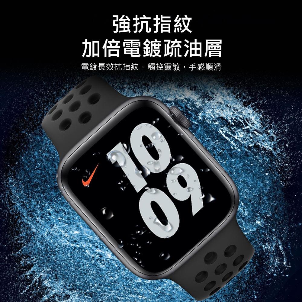 WiWU全景系列Apple Watch Series 6/5/4/Watch SE 44mm 手錶滿版保護膜2入裝 免運-細節圖8