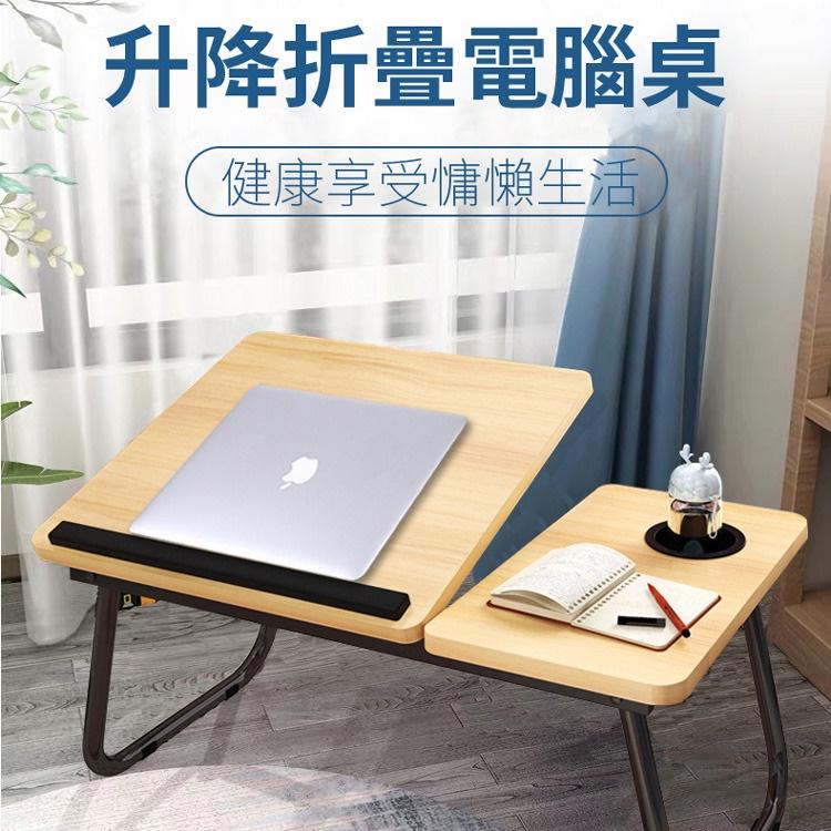 現貨 床上小桌子筆記型電腦桌書桌懶人桌可摺疊桌宿舍學生 適用 可折疊，收納不占空間 (胡桃色/B008)-細節圖2