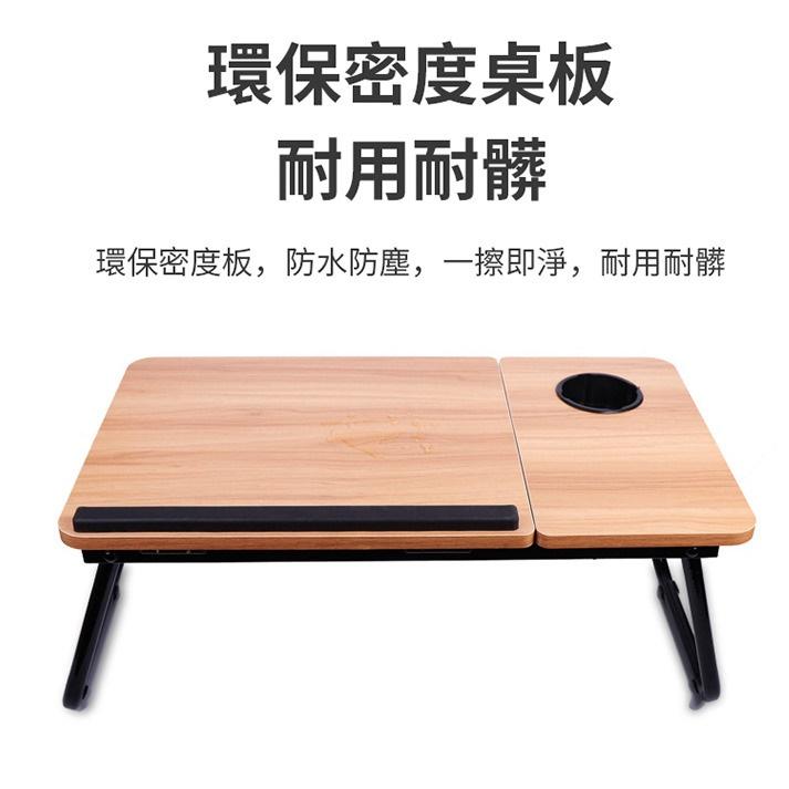 現貨 床上小桌子筆記型電腦桌書桌懶人桌可摺疊桌宿舍學生 適用 可折疊，收納不占空間 (胡桃色/B008)-細節圖6