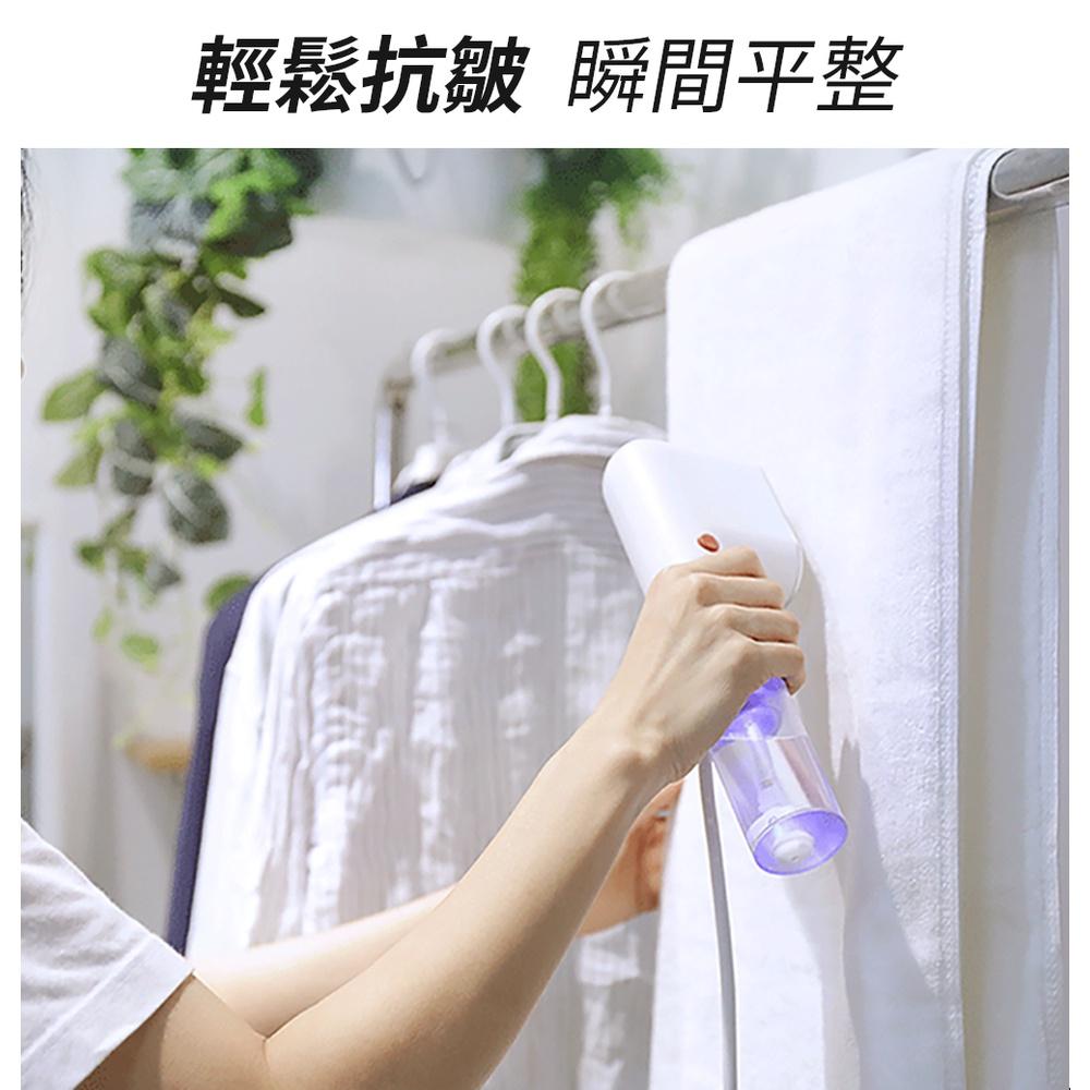 免運 G-PLUS GP-H001手持蒸氣掛燙機 GP便利燙 手持熨斗 快速預熱 蒸氣恆溫 防燙面板 迷你熨斗-細節圖3