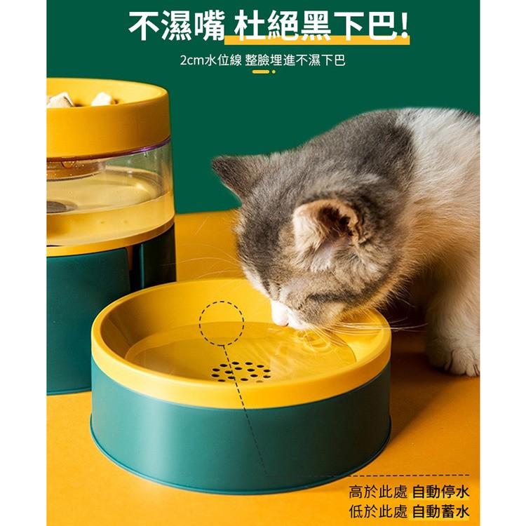 現貨 寵物雙碗自動飲水機+餐碗 飲水器 水碗 水盆 寵物餵食器 寵物碗 貓碗 狗碗 食盆 自動續水不插電-細節圖3