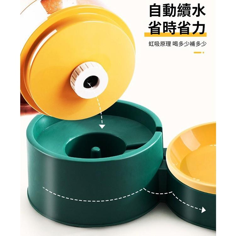 現貨 寵物雙碗自動飲水機+餐碗 飲水器 水碗 水盆 寵物餵食器 寵物碗 貓碗 狗碗 食盆 自動續水不插電-細節圖5