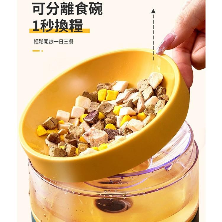 現貨 寵物雙碗自動飲水機+餐碗 飲水器 水碗 水盆 寵物餵食器 寵物碗 貓碗 狗碗 食盆 自動續水不插電-細節圖7