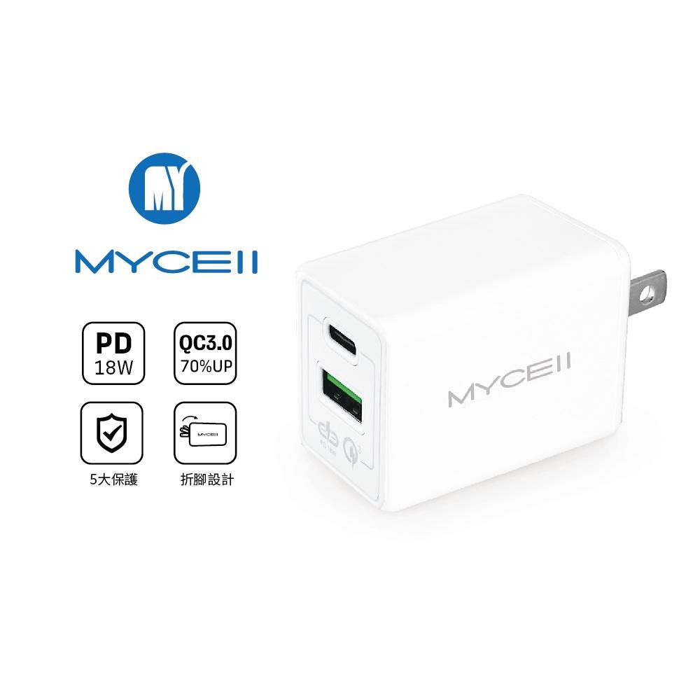 MFi認證 MYCEll 18W PD+QC3.0 智能快充充電組-白色(送收納盒)iPhone11 iPhone12-細節圖6