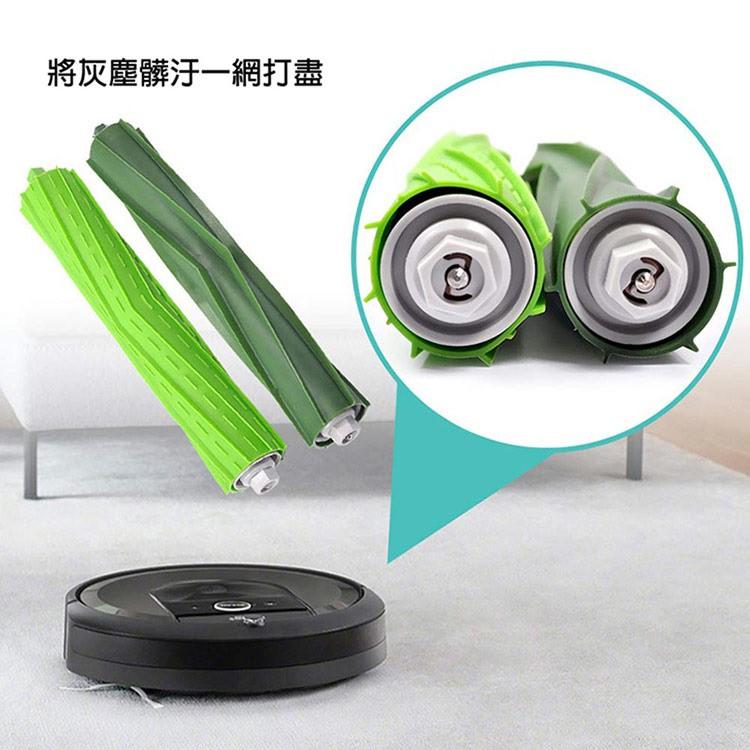 快速出貨iRobot Roomba (s9/s9+) 掃地機器人配件組(主刷+邊刷+濾網+集塵袋)(副廠)-細節圖2