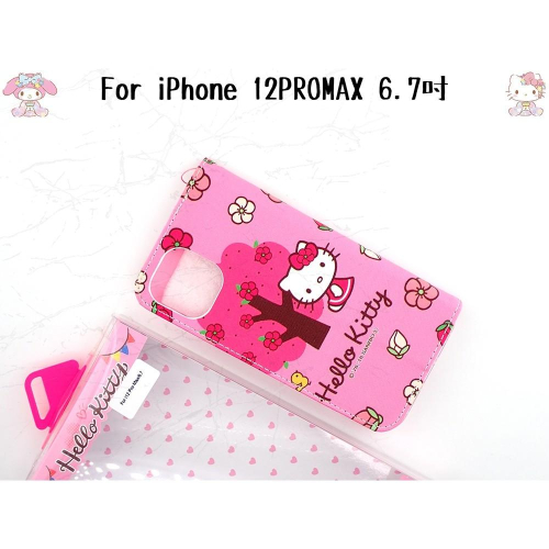 HELLO KITTY 手機皮套掀蓋皮套可站立【三麗鷗授權】iPhone 12 Pro /Mini 5.4吋