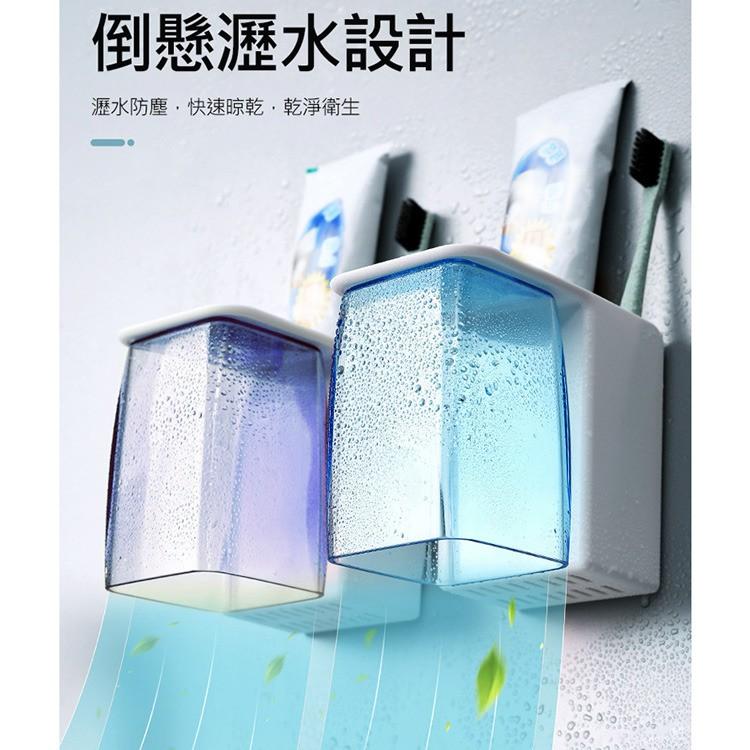 快速出貨 EZWIN 磁吸式漱口杯架 壁掛牙刷杯架/收納置物架/洗漱杯 無痕貼/免釘/免鑽 單杯款-細節圖2