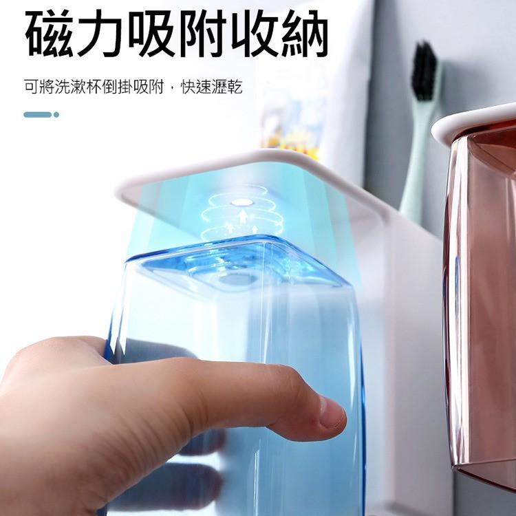 快速出貨 EZWIN 磁吸式漱口杯架 壁掛牙刷杯架/收納置物架/洗漱杯 無痕貼/免釘/免鑽 單杯款-細節圖3