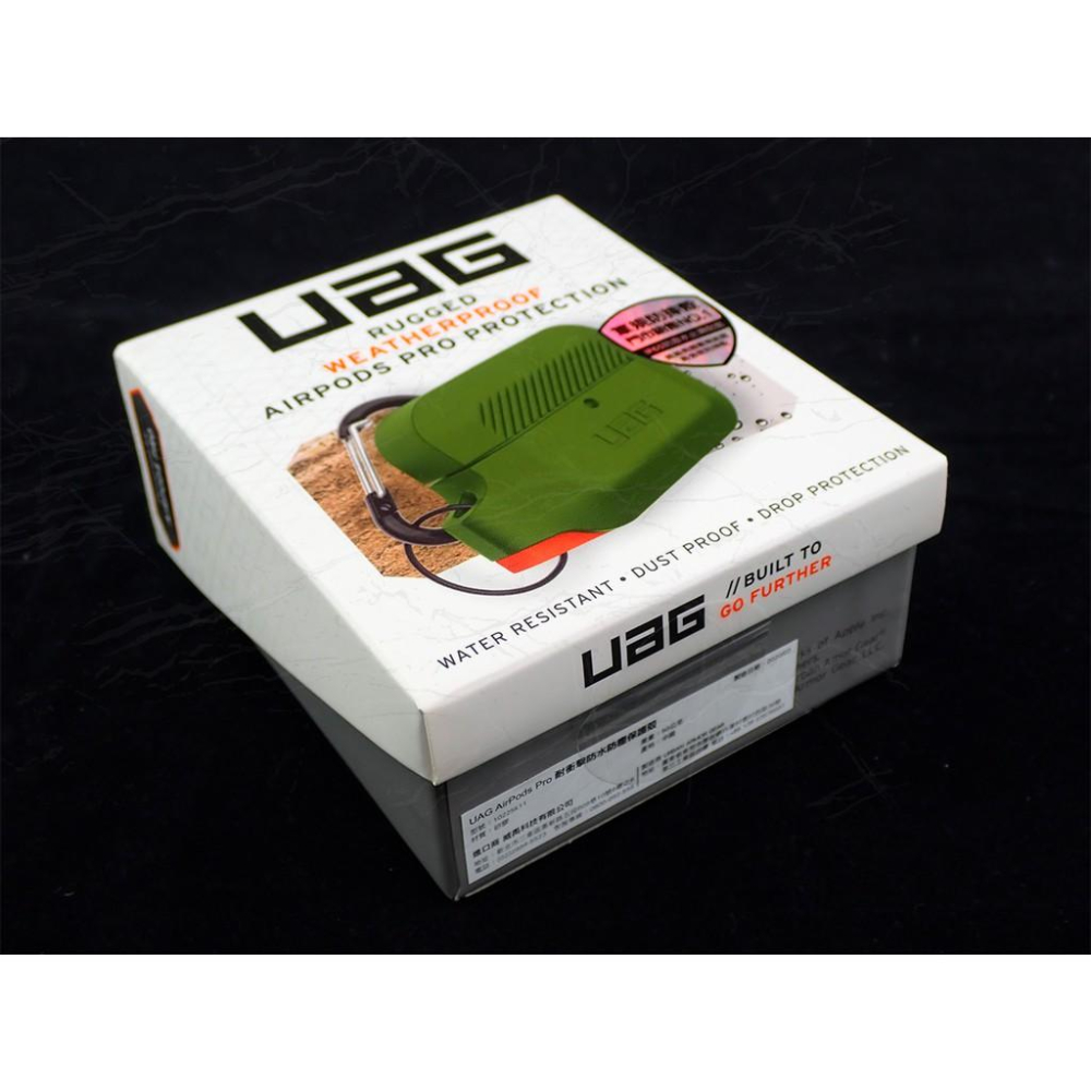 發問打折【限量促銷】 UAG AirPods Pro 耐衝擊防水防塵軟式保護殼-綠色 頂級厚矽膠材質 可拆式快掛扣設計-細節圖4