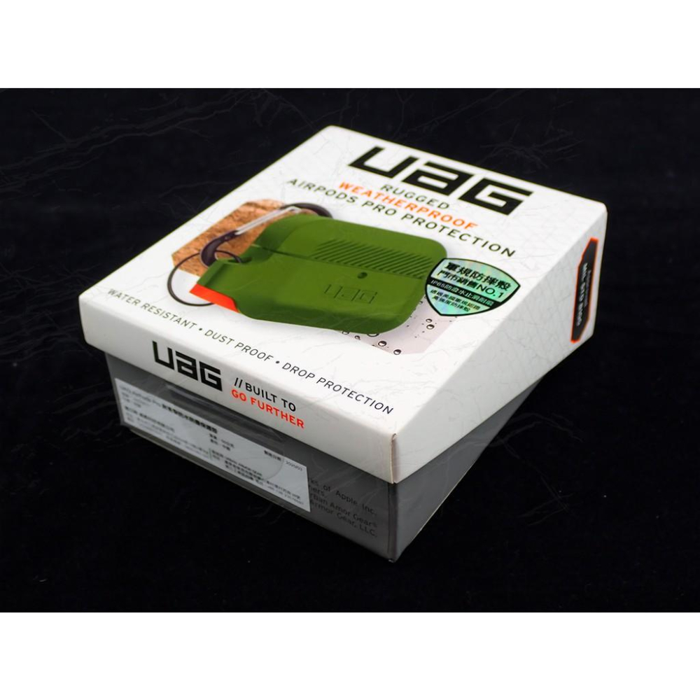 發問打折【限量促銷】 UAG AirPods Pro 耐衝擊防水防塵軟式保護殼-綠色 頂級厚矽膠材質 可拆式快掛扣設計-細節圖5