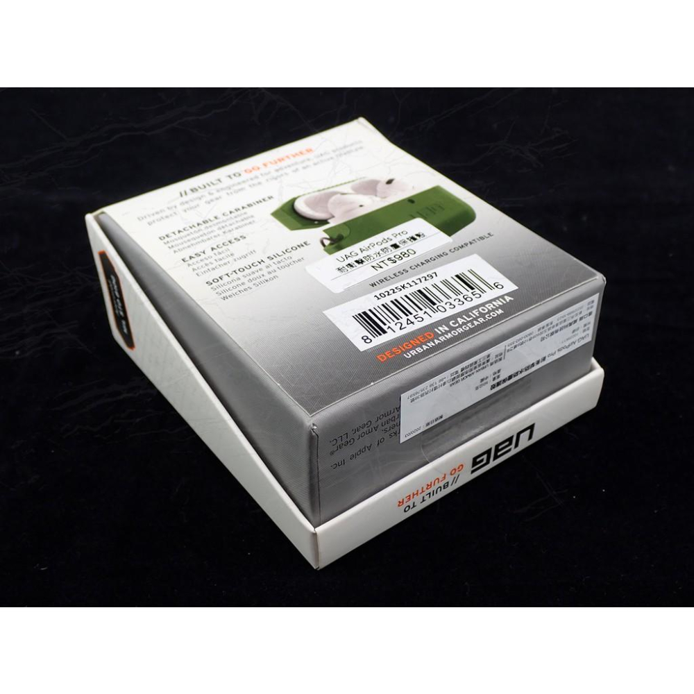 發問打折【限量促銷】 UAG AirPods Pro 耐衝擊防水防塵軟式保護殼-綠色 頂級厚矽膠材質 可拆式快掛扣設計-細節圖6