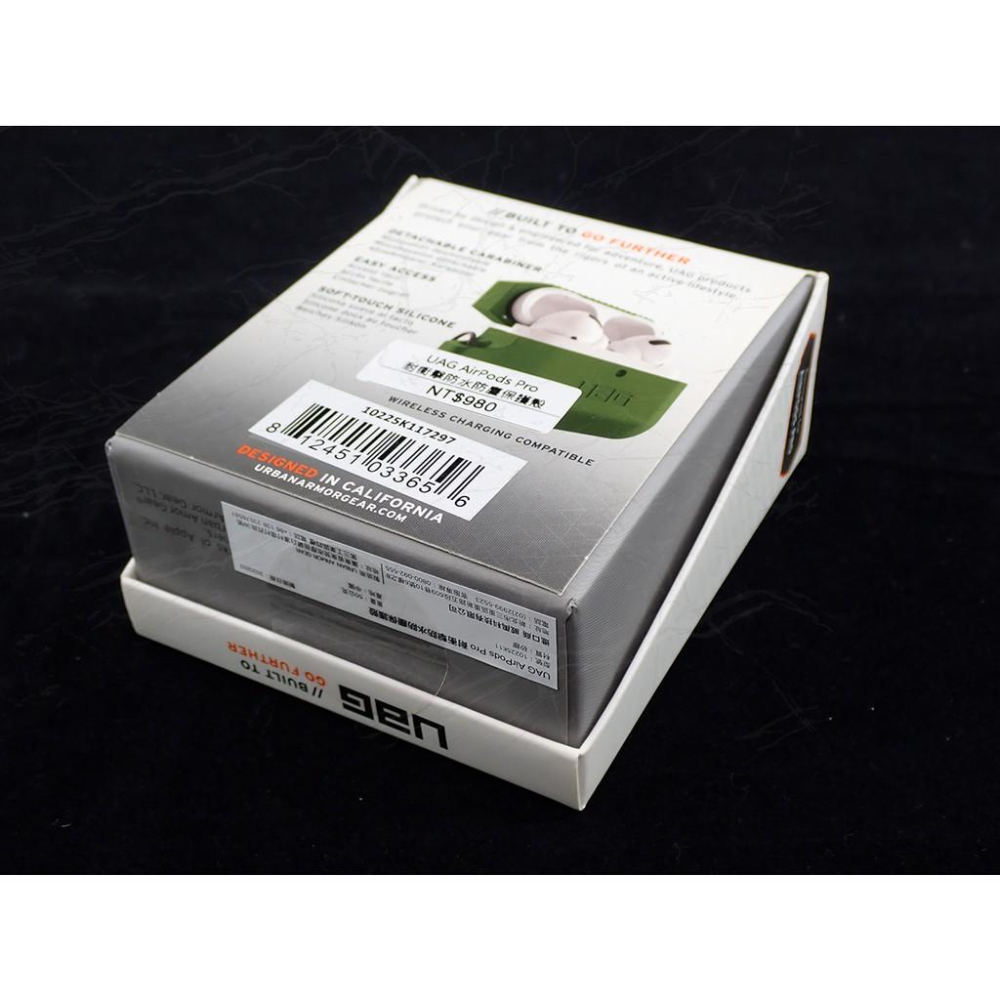 發問打折【限量促銷】 UAG AirPods Pro 耐衝擊防水防塵軟式保護殼-綠色 頂級厚矽膠材質 可拆式快掛扣設計-細節圖7