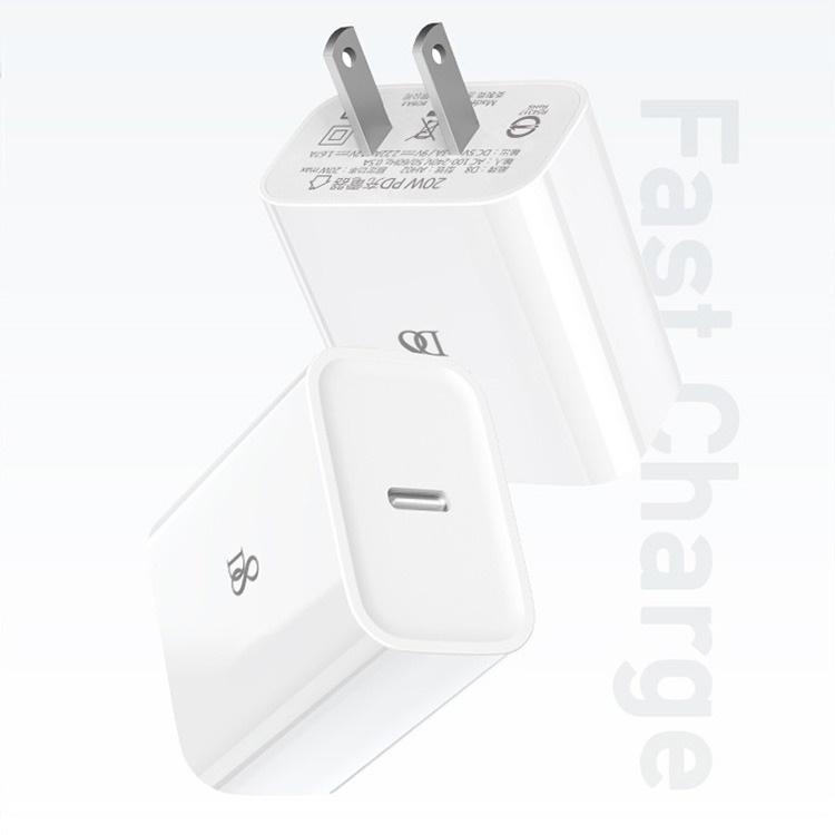 當天出貨 D8 Apple蘋果 20W PD快充插頭/旅充頭/充電器 Type-C(USB-C)快速充電器-細節圖7