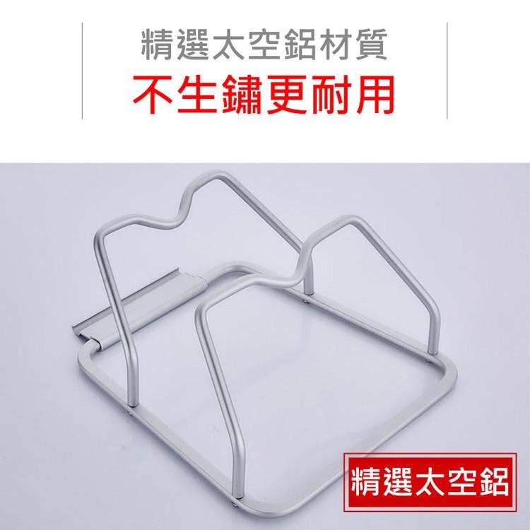 現貨 雙層壁掛鍋蓋收納架 2格掛式鍋蓋架(免釘膠) 同時收納2個鍋蓋 不生鏽超耐用 底部有接水盤-細節圖4