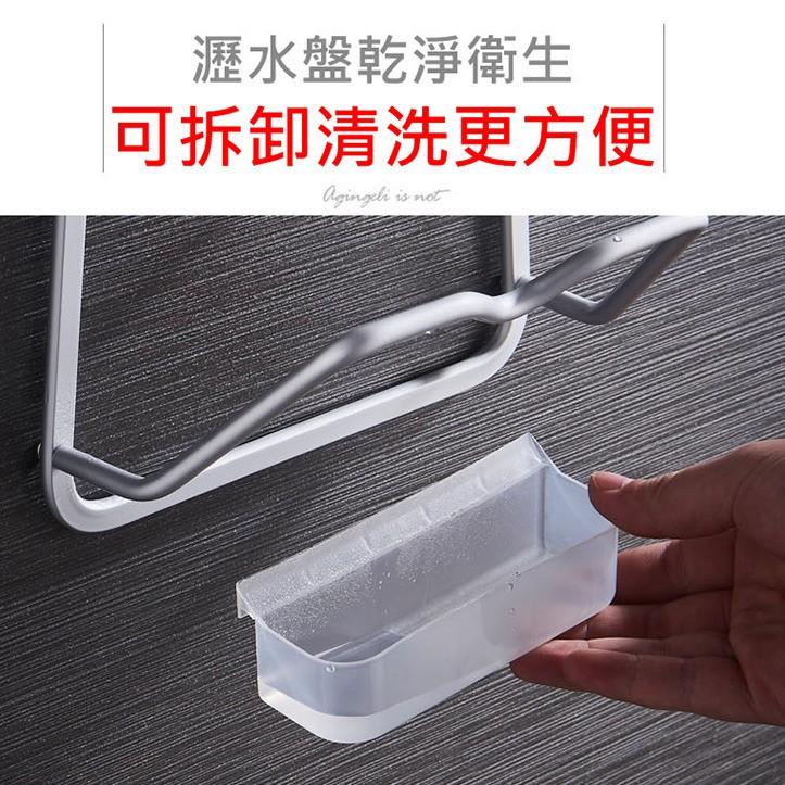 現貨 雙層壁掛鍋蓋收納架 2格掛式鍋蓋架(免釘膠) 同時收納2個鍋蓋 不生鏽超耐用 底部有接水盤-細節圖6