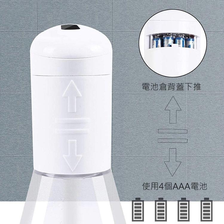 免接觸 自動感應 酒精噴霧洗手機 酒精 噴霧 洗手機 酒精噴霧機 消毒 紅外線感應 自動噴酒精-細節圖5