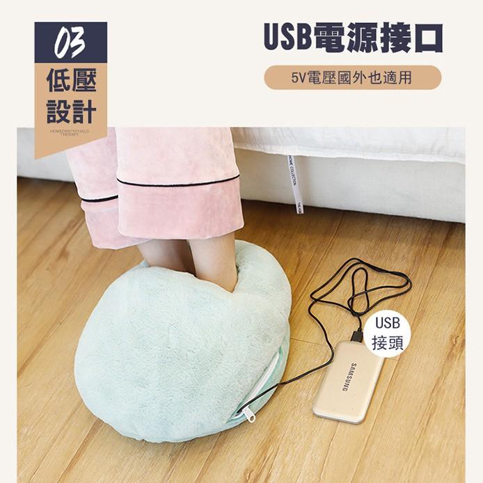 USB暖腳寶 暖腳器 暖腳神器床上睡覺用usb充電暖足辦公室宿舍女 交換禮物 客廳 房間必備小物-細節圖6