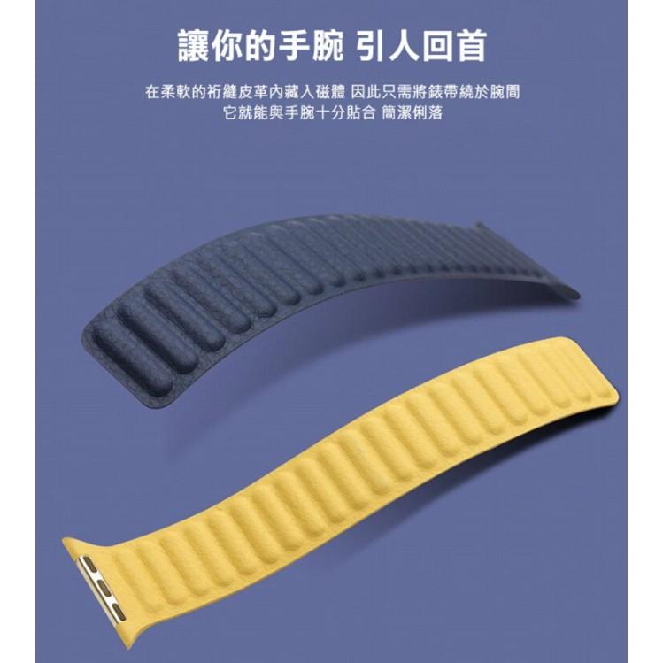 洽利 QIALINO 蘋果 Apple Watch 44mm/40mm 42mm真皮製鏈式錶帶 配戴輕便舒適  真皮錶帶-細節圖3