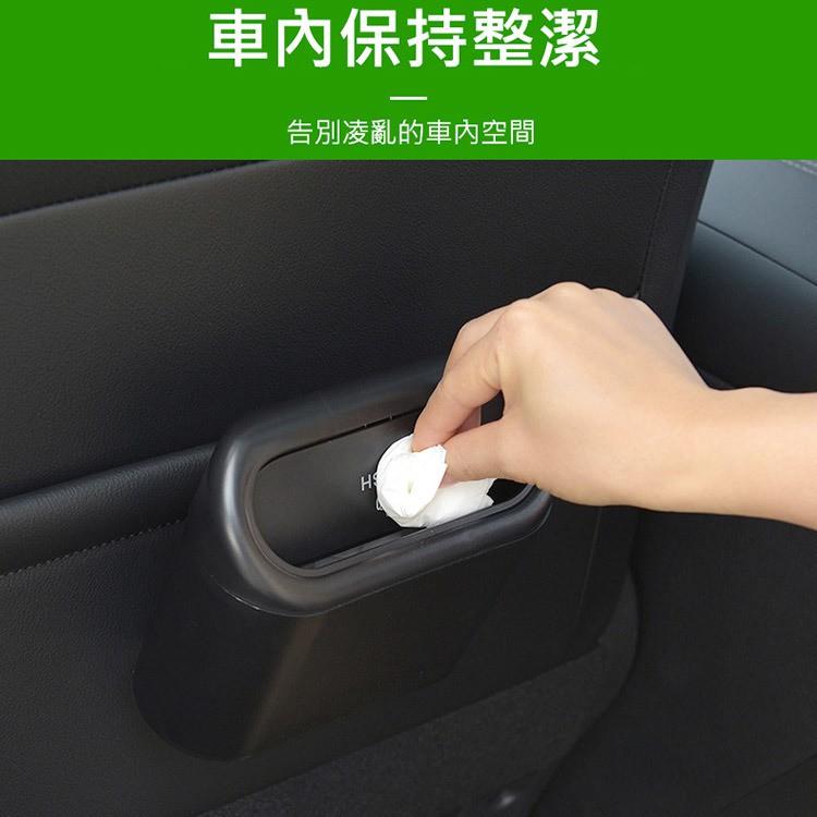 車載垃圾桶 掛式小垃圾桶 車用垃圾桶 車用掛式垃圾桶 翻蓋垃圾桶 (背夾掛勾) 翻蓋設計垃圾不易掉出 垃圾桶-細節圖2