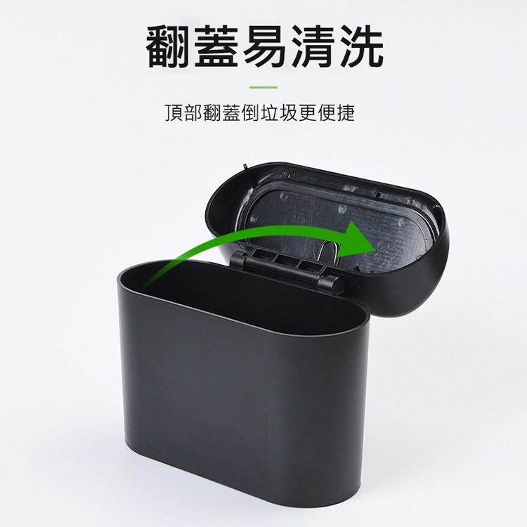 車載垃圾桶 掛式小垃圾桶 車用垃圾桶 車用掛式垃圾桶 翻蓋垃圾桶 (背夾掛勾) 翻蓋設計垃圾不易掉出 垃圾桶-細節圖4