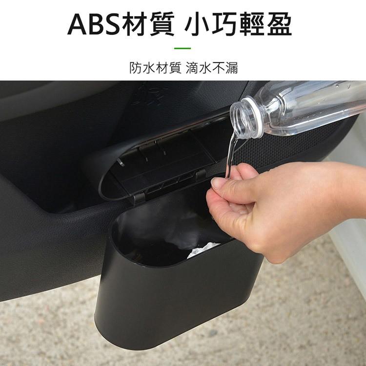 車載垃圾桶 掛式小垃圾桶 車用垃圾桶 車用掛式垃圾桶 翻蓋垃圾桶 (背夾掛勾) 翻蓋設計垃圾不易掉出 垃圾桶-細節圖5