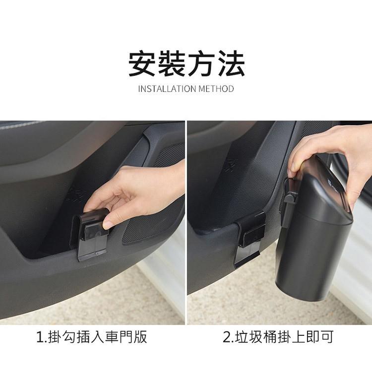 車載垃圾桶 掛式小垃圾桶 車用垃圾桶 車用掛式垃圾桶 翻蓋垃圾桶 (背夾掛勾) 翻蓋設計垃圾不易掉出 垃圾桶-細節圖7