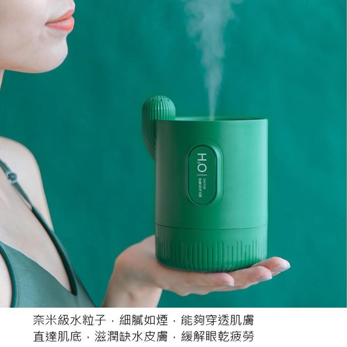 特價 仙人掌加濕器 七彩小夜燈 (330ML/USB充電) 擴香夜燈 水氧機 精油加濕器 噴霧器 香氛機 擴香器-細節圖2