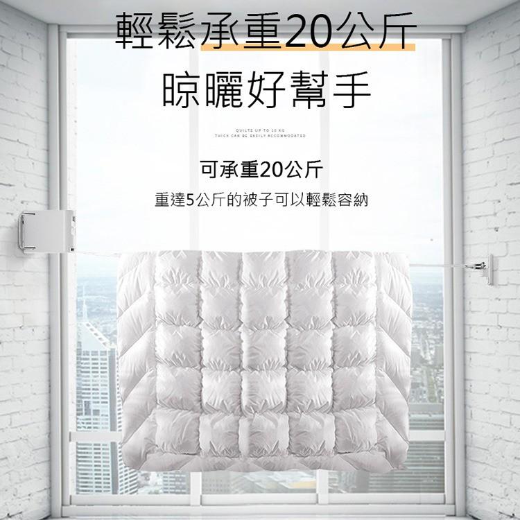 現貨供應 升級款 隱形伸縮晾衣繩 免打孔室內陽台曬衣繩 TPU曬衣繩子 晾衣神器 晾曬繩/曬衣架-細節圖3