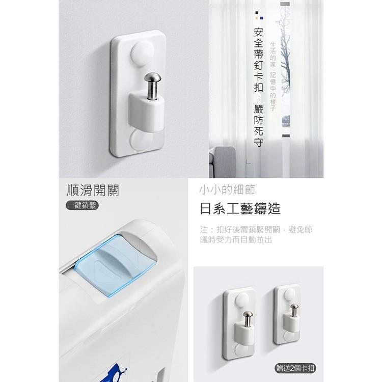 現貨供應 升級款 隱形伸縮晾衣繩 免打孔室內陽台曬衣繩 TPU曬衣繩子 晾衣神器 晾曬繩/曬衣架-細節圖7