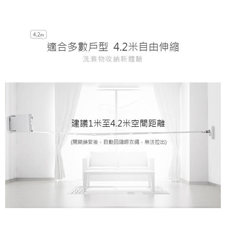 現貨供應 升級款 隱形伸縮晾衣繩 免打孔室內陽台曬衣繩 TPU曬衣繩子 晾衣神器 晾曬繩/曬衣架-細節圖9