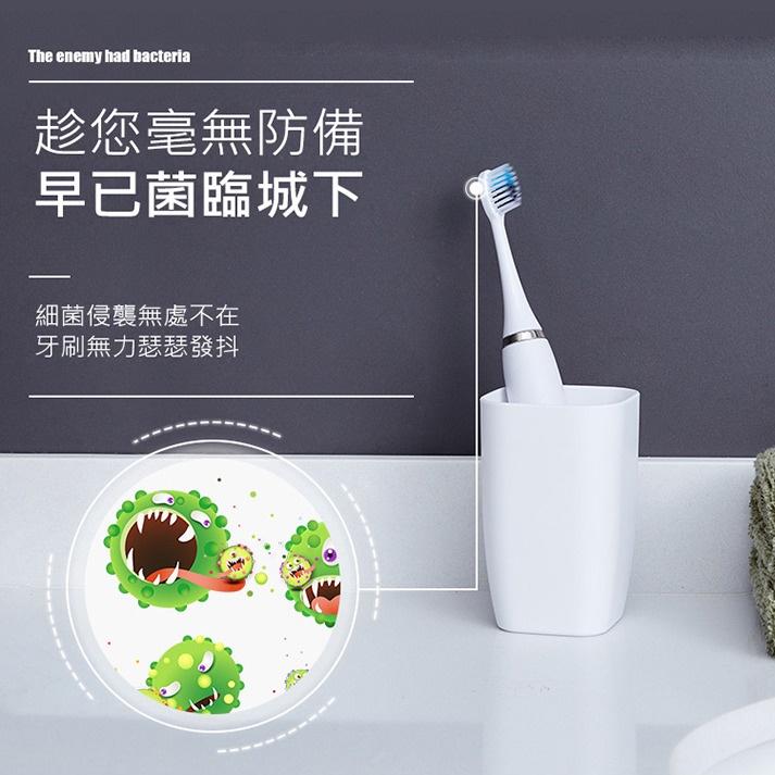智能牙刷消毒器 智能消毒器 自動擠牙膏器 牙刷置物架 (免插電/免打孔/壁掛式) 智能紫外線殺菌 紅外線感應-細節圖3