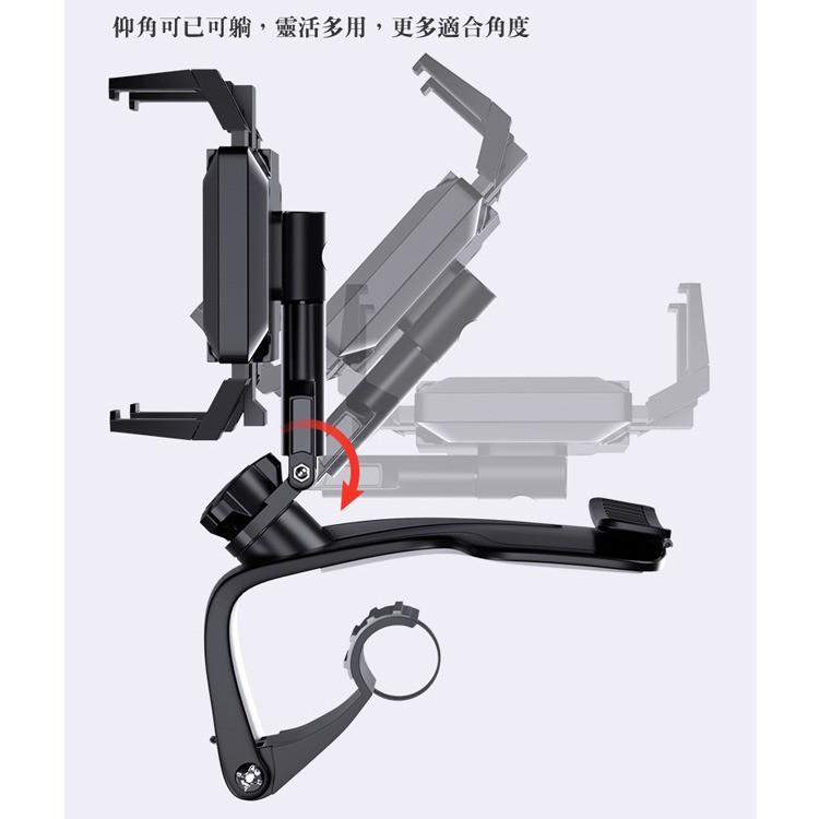 汽車支架 升級版大嘴支架 車用儀表板 HUD導航支架 車用支架 多角度旋轉手機支架 臨停號碼 車架/手機座/手機支架-細節圖3