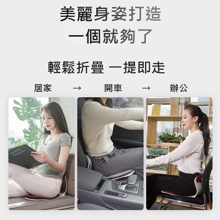 免運費 特價(現貨) CHECA GOODS 日本推薦 花瓣矯姿坐墊 美臀坐墊 美尻 透氣坐墊 防駝 背 折疊收納-細節圖7