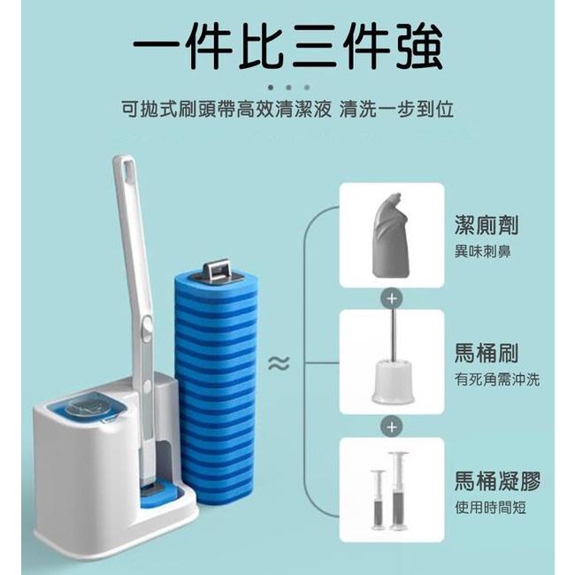 活動價 可拋式馬通刷 壁掛黏貼式 一次性馬桶刷套組(M03) 壁掛黏貼式馬桶刷 馬桶刷-細節圖3