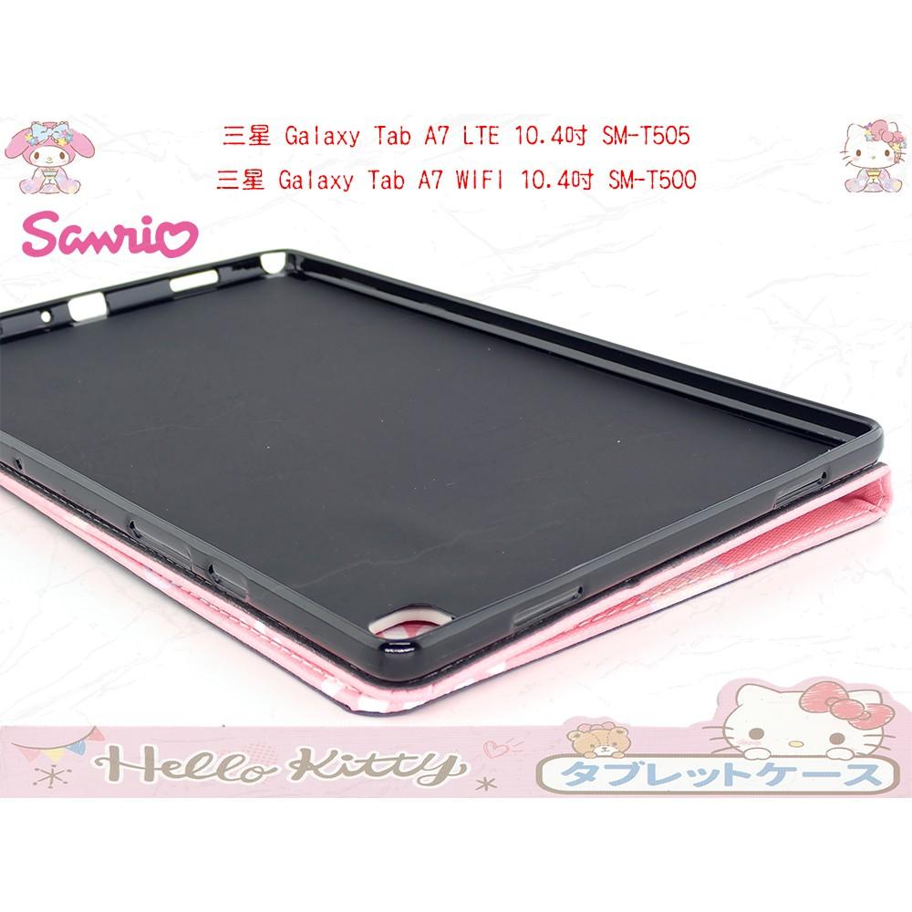 【特價】HELLO KITTY 美樂蒂凱蒂貓皮套 日本和服保護套Tab A7 10.4 T500 T505-細節圖5