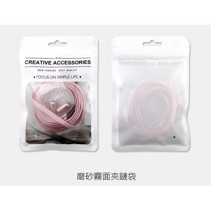 特價 彩色鞋帶 彩色金屬膠囊鞋扣 彈力鞋帶 懶人鞋帶 彈力免繫懶人鞋帶 彩色金屬扣膠囊免綁鞋帶(3雙組) 鞋帶-細節圖5