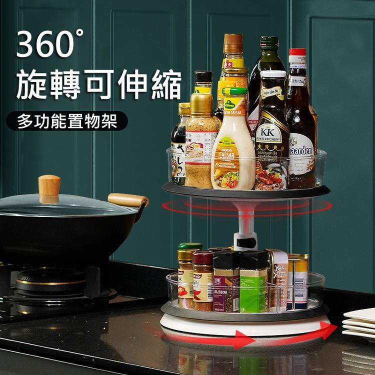 現貨 置物架 桌面旋轉收納架 雙層伸縮置物架 桌面收納架 透明 雙層置物架 多功能雙層旋轉伸縮置物架-細節圖2