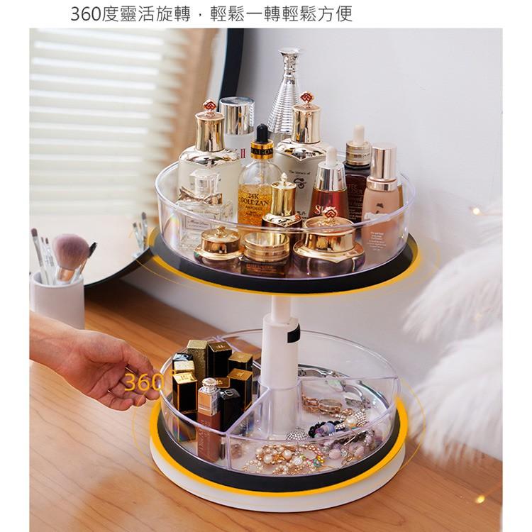 現貨 置物架 桌面旋轉收納架 雙層伸縮置物架 桌面收納架 透明 雙層置物架 多功能雙層旋轉伸縮置物架-細節圖5
