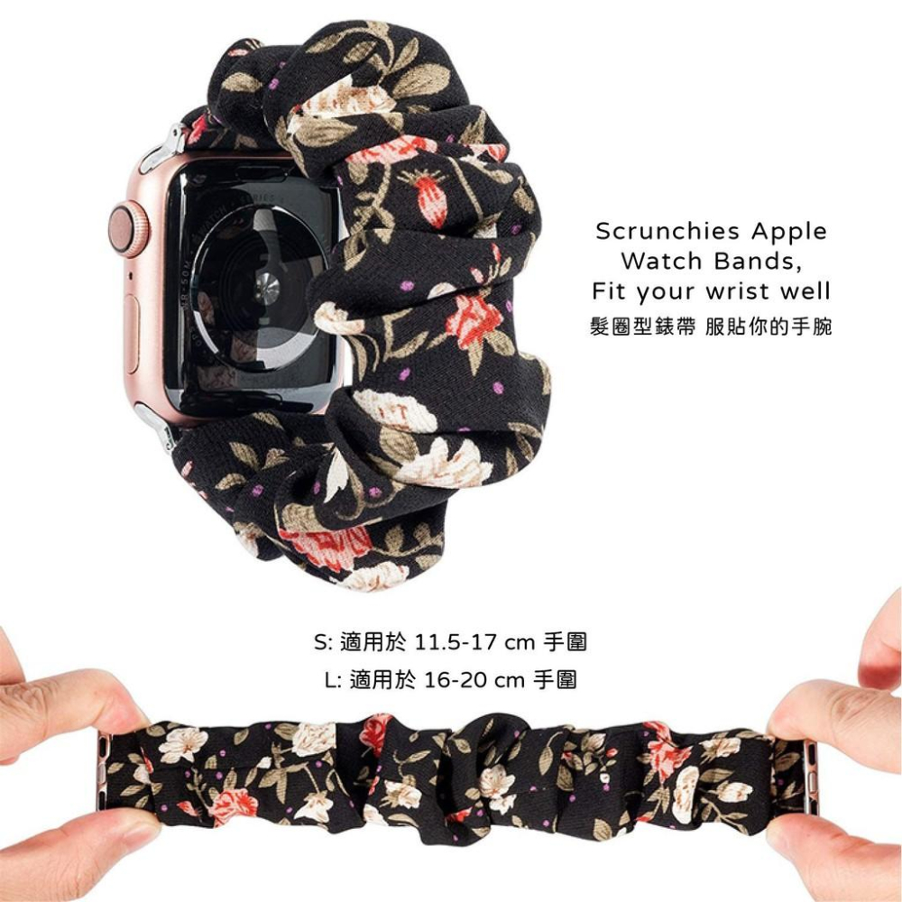 現貨TOYOUTHS Apple Watch 1/2/3/4/5/6代SE錶帶38/40/42/44mm髮圈型彈性錶帶-細節圖7