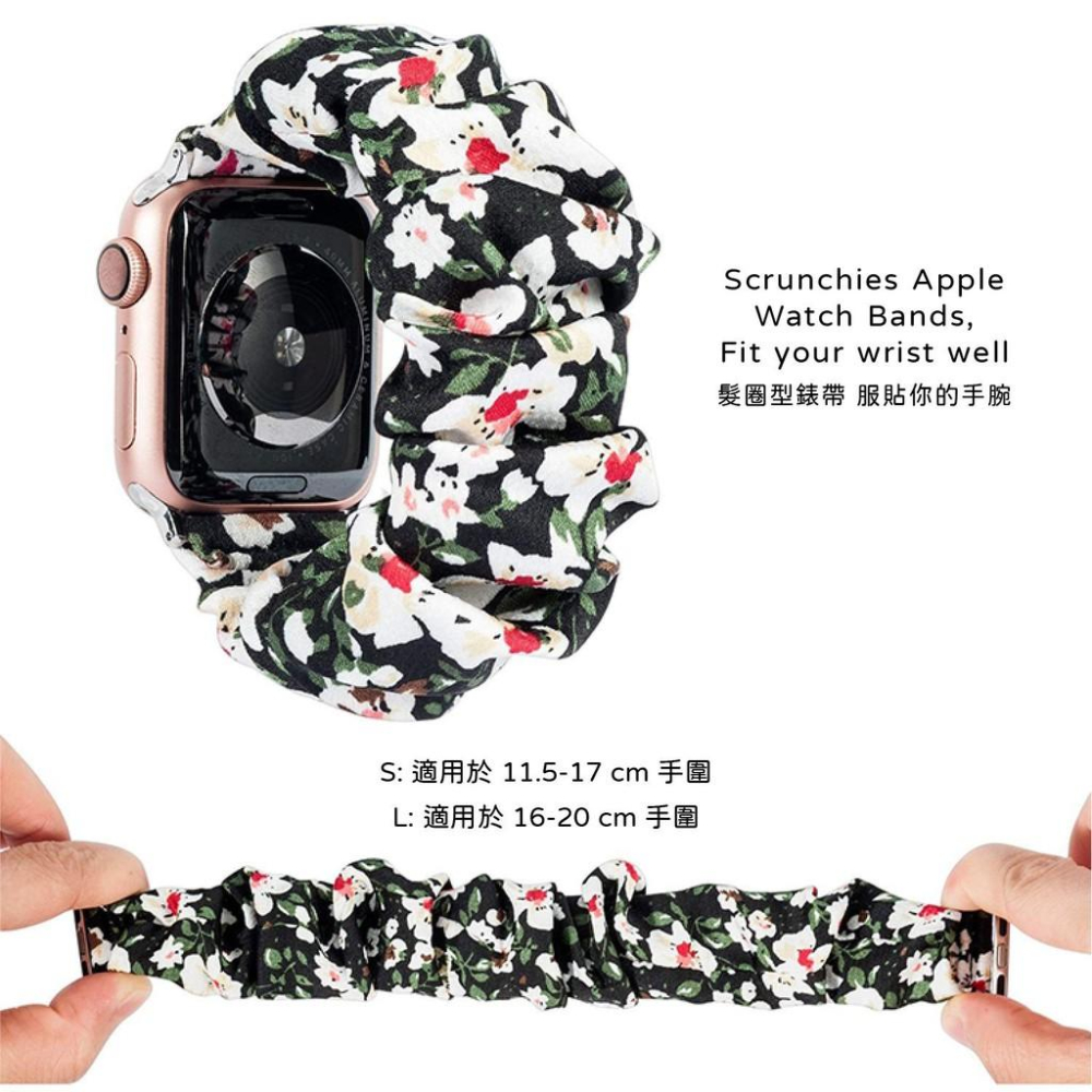 現貨TOYOUTHS Apple Watch 1/2/3/4/5/6代SE錶帶38/40/42/44mm髮圈型彈性錶帶-細節圖8