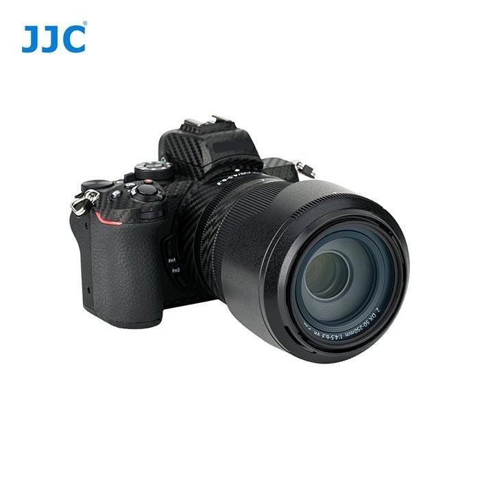特價JJC適用尼康HB-90A遮光罩Z50微單 Z DX50-250mm f / 4.5-6.3 VR鏡頭配件 可反扣-細節圖4