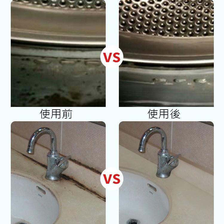 日本world life 凝膠除霉劑 黴菌剋星  去黴神器 浴室除霉膏 凝膠劑除黴膠 廚房/衛生間/浴廁除霉-細節圖7