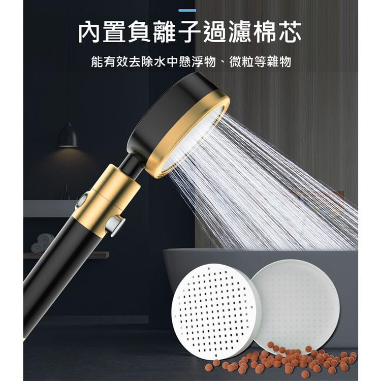 台灣現貨 沐浴花灑 太空鋁增壓過濾蓮蓬頭 花灑(黑金) 360°旋轉，一鍵止水 加厚材質，結實耐用-細節圖5