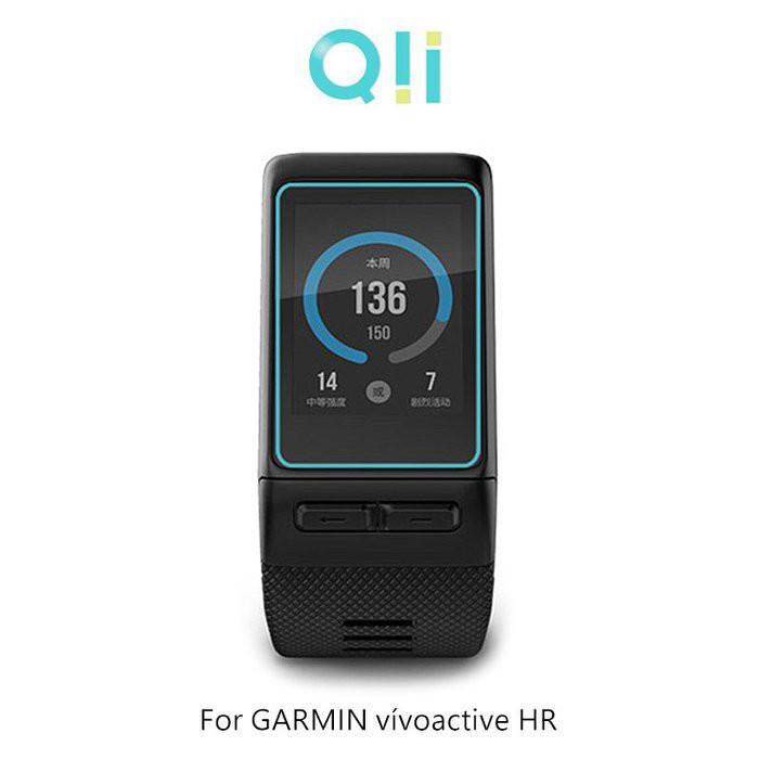 現貨供應Qii GARMIN vívoactive HR 玻璃貼 (兩片裝) 尺寸約4*2.6cm 手錶保護貼-細節圖2