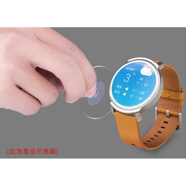 現貨供應Qii GARMIN vívoactive HR 玻璃貼 (兩片裝) 尺寸約4*2.6cm 手錶保護貼-細節圖4